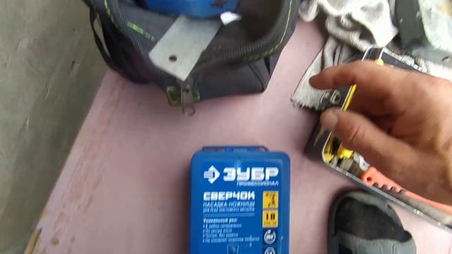 установка кровельного жолоба смотреть онлайн