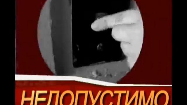 ям смотреть онлайн