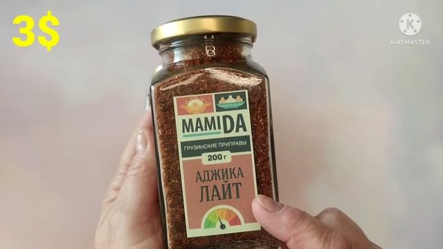 №94 Мои покупки с Вайлдберриз! Ожидание и реальность! ???