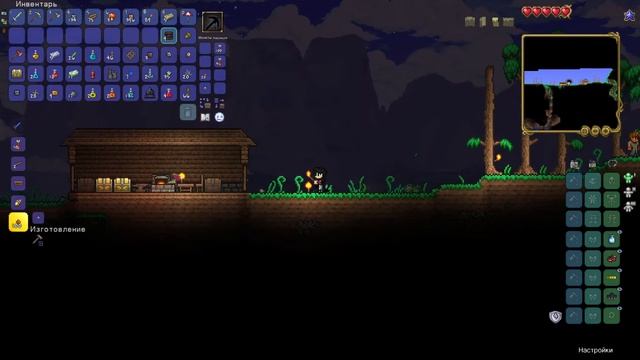 terraria смотреть онлайн