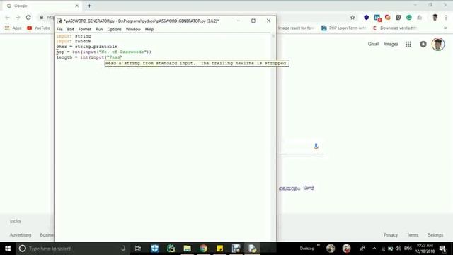 Random Password Generator смотреть онлайн