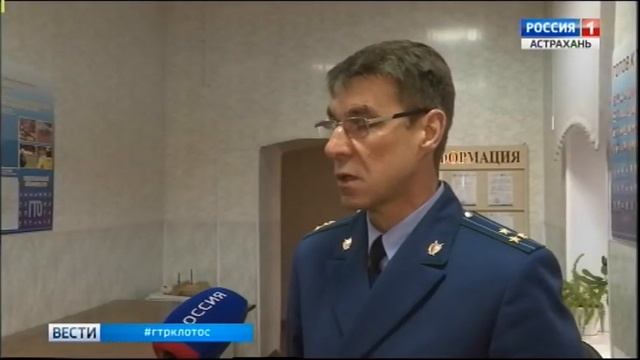 17 затонувших кораблей должны поднять со дна астраханских рек смотреть онлайн