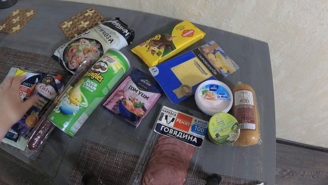 ЗАКУПКА ПРОДУКТОВ (Пятерочка,Перекресток,Магнит)