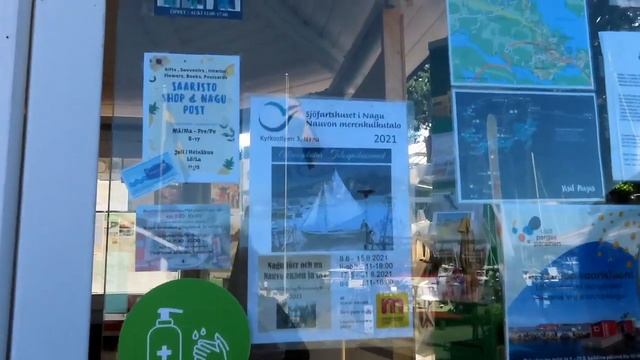 Самый красивый остров в Финляндии Науво ( Nauvo), Ходит паром, но мы выбрали катер смотреть онлайн