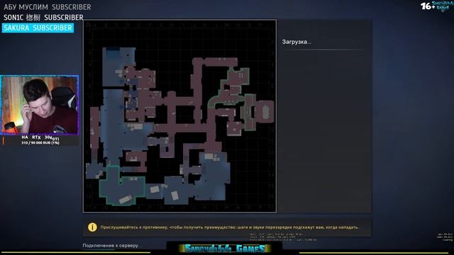 Стрим CS:GO КС:ГО ✎ Купил себе RTX 3060 TI смотреть онлайн