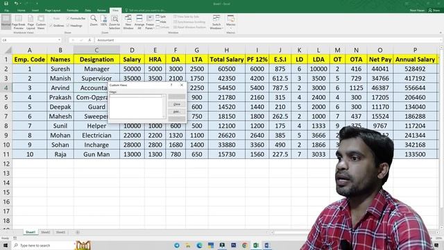 एक्सेल डाटा एक पेज पर प्रिंट करना सीखें। Page Setup in Excel | Print Data in Excel Single Page смотреть онлайн