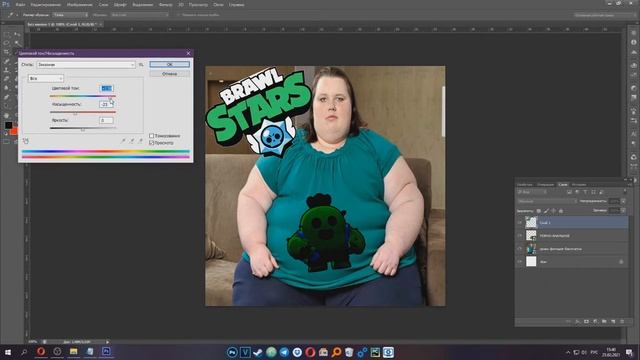 КАК СДЕЛАТЬ ПОЗДРАВЛЕНИЕ ДЛЯ МАТЕРИ ФОТОШОП 2015.avi