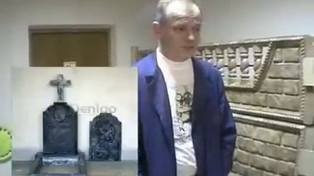 Технология Ультрабетон. ООО ЧЭБ "Дениго" смотреть онлайн