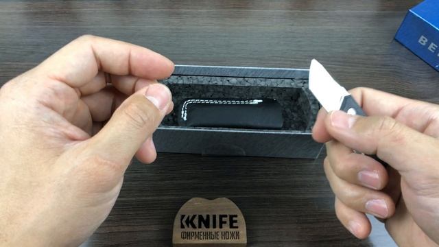 Складные ножи Tengu от Benchmade смотреть онлайн