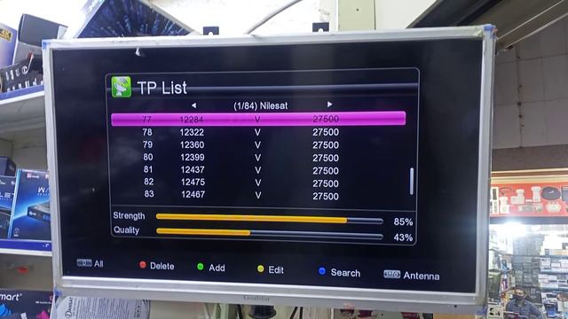Saudi Quran Sunnah HD Tv Channel Frequency Number Nilesat |Sbc HD | El Ekhbaria | Ksa Sports HD смотреть онлайн