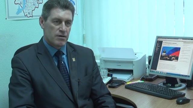 В Камышине сформирован состав территориальной избирательной комиссии смотреть онлайн