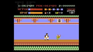 Kung Fu, Кунг фу HARD NO DAMAGE прохождение игры на денди (Dendy, Nes, 8 bit)