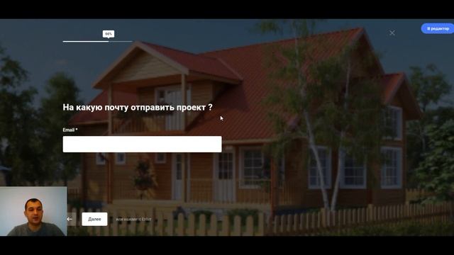 Квиз технология смотреть онлайн