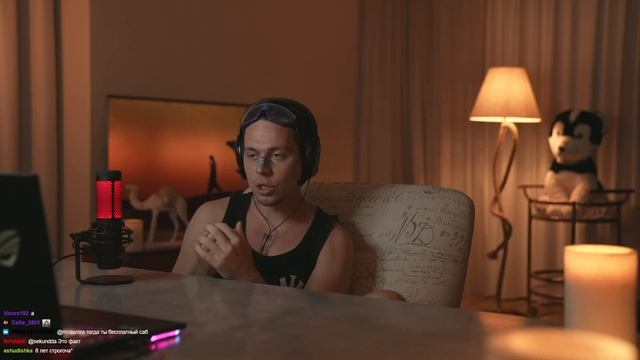 ФРАМЕ ТАМЕР ПРО БОЯЗНЬ ДЕЙСТВОВАТЬ | ОТНОШЕНИЯ С ОДНОКЛАССНИЦЕЙ | frametamer666 смотреть онлайн