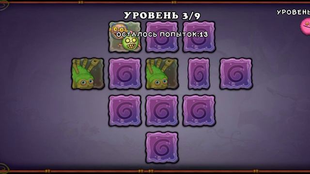 играю в мсм (сансаhehe 5 лет не будет) смотреть онлайн