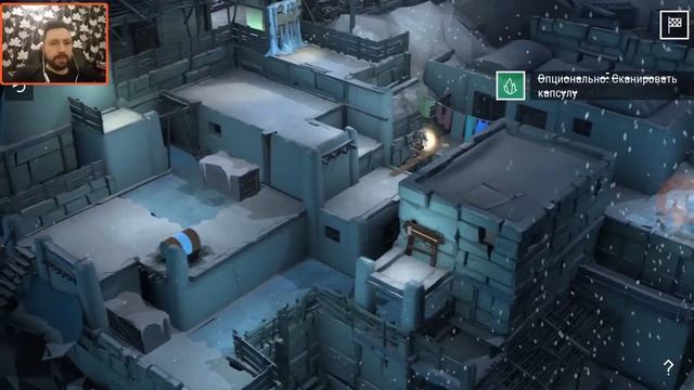 Афганистан - финал » Geostorm » Прохождение на русском языке #5 » Игры на андройд