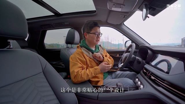 试驾长安CS95PLUS：产品力四大升级 “爸”气十足 смотреть онлайн
