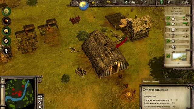 [Прохождение] Stronghold 3 - Mission 2 смотреть онлайн