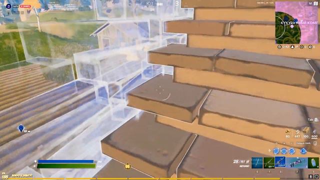 КАК Я СЫГРАЛ СОЛО КЭШ КАП | Solo Cash Cup Фортнайт смотреть онлайн