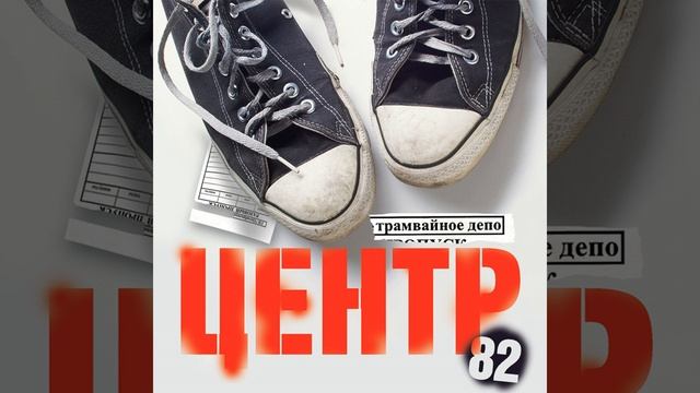 Часы смотреть онлайн