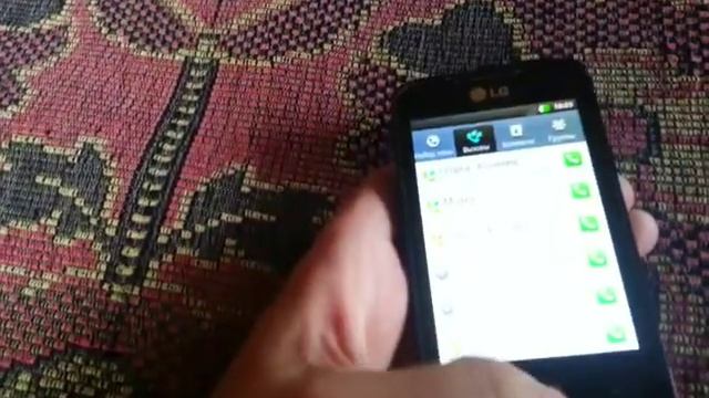 телефон лджи оптимус стандарт от крылова\phone Optimus lg standard ot krylova смотреть онлайн
