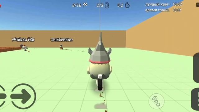 гонки смотреть онлайн