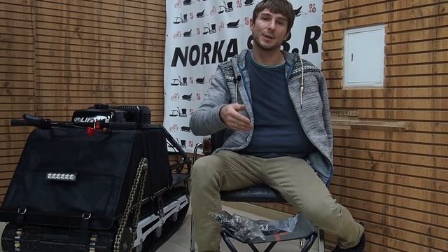 Цепи на мотобуксировщики. Обзор, сравнение смотреть онлайн