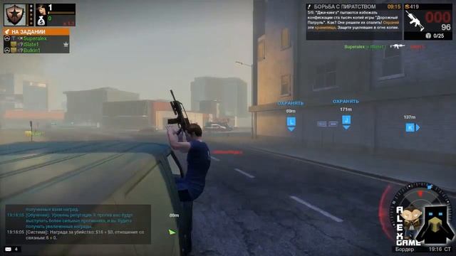 Играем в APB. Совместный проект Alex и Game Adventures. смотреть онлайн