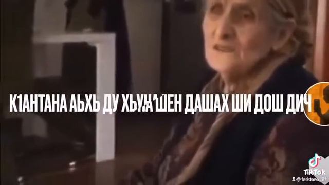 умные слова смотреть онлайн