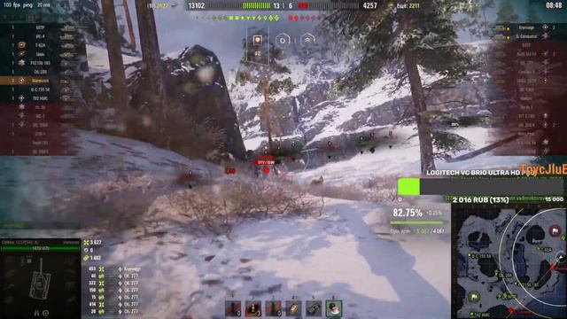 Надо спешить!!! быстрее Левши С Джовам! Старт: 365 боя 83,73% отметки (Manticore три отметки смотреть онлайн