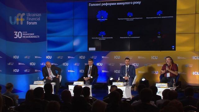 Потрібно сек'юритизувати все - Олександр Ольшанський, Виконавчий комітет реформ, #UkrFinForum21 смотреть онлайн