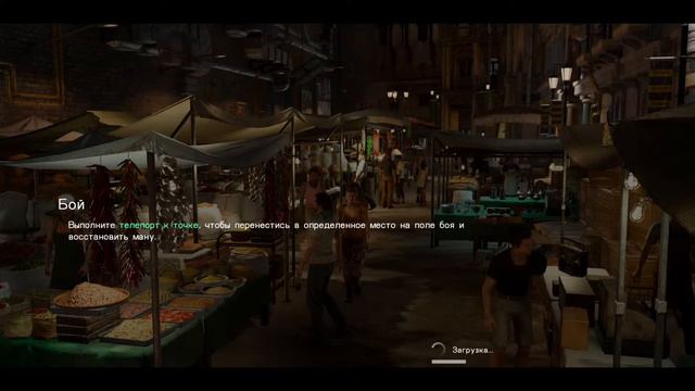 Final Fantasy XV - #5 Глава 3.4 - Глава 5 смотреть онлайн