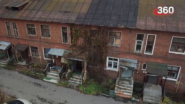 Жители Балашихи меняют старое жилье на новостройки смотреть онлайн