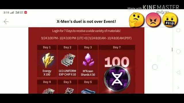 X-men dual is not over event смотреть онлайн