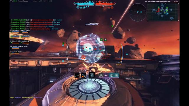 #StarConflict #NUBS vs DARK & NUBS 2018 08 12 23 32 23 смотреть онлайн