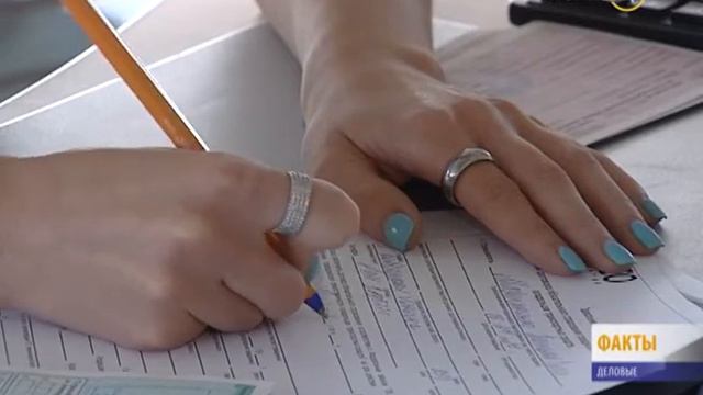 23.08.16 «Деловые факты». «Седин» нашел инвестора смотреть онлайн