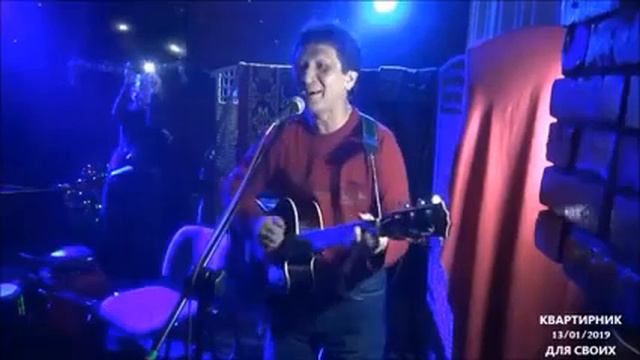 Держи нас земля Вадим Син смотреть онлайн