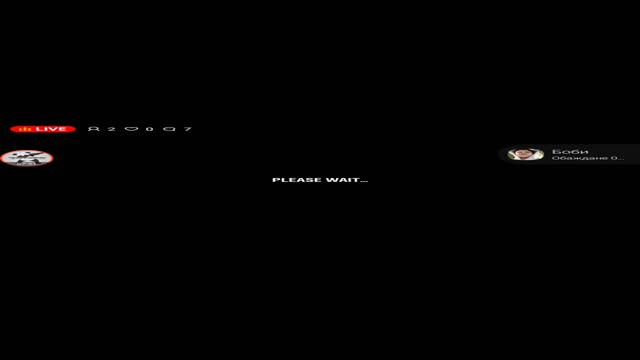 Stream + реклами смотреть онлайн