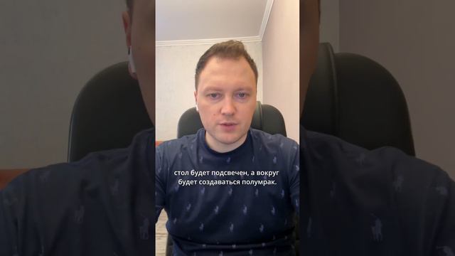 Освещение над обеденным столом. Что выбрать? #дизайнкухни #дизайнквартиры #дизайнпроект смотреть онлайн