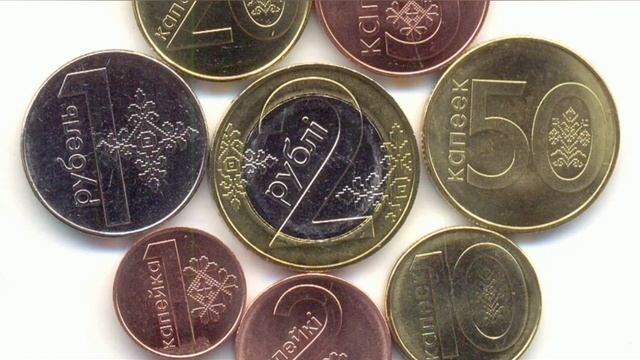 30 лет без СССР. Монеты республик бывшего союза 1991 и 1992 г смотреть онлайн