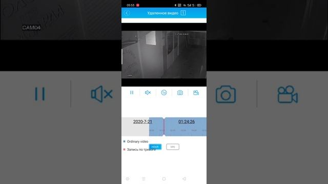 Настройка видеорегистратора neosafe в приложении xmeye смотреть онлайн