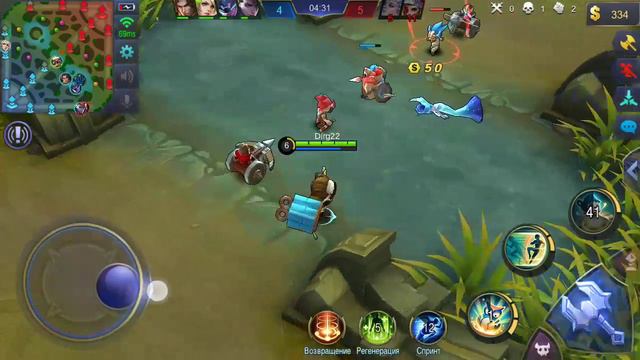 Liga Legends mobile (Новый персонаж Дигги) смотреть онлайн