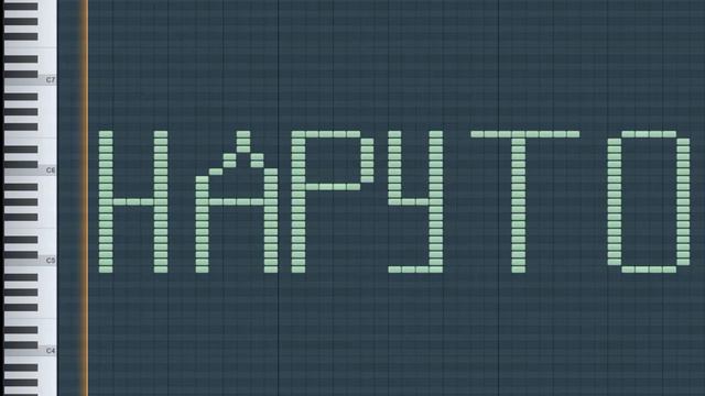 Как звучат персонажи Наруто на пианино - #1 НАРУТО смотреть онлайн