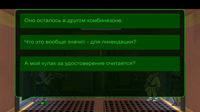 Fallout shelter Тайный агент # 6 смотреть онлайн