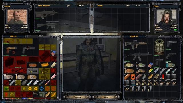 Лучшее Задание в Игре - STALKER Народная солянка 2023 OGSR #54 смотреть онлайн