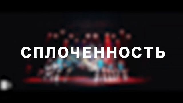 Kids pro 2 - Кастинг в команду Кати Ворониной! смотреть онлайн