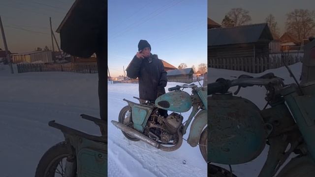 Мотоцикл Иж почти даром. смотреть онлайн