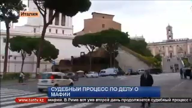 Судебный процесс против мафии в Италии смотреть онлайн