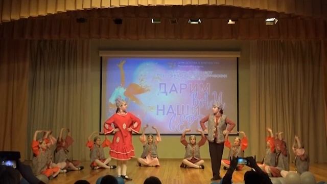 ХК Реверанс Детский танец из балета "Шурале" смотреть онлайн