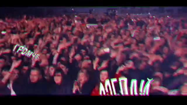 Макс Барских - Сделай громче смотреть онлайн